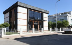 Yahya Kemal Kütüphanesi